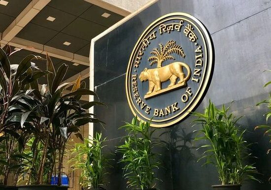 RBI Valuation Rules for Bank Investments Set a New Benchmark in 2025